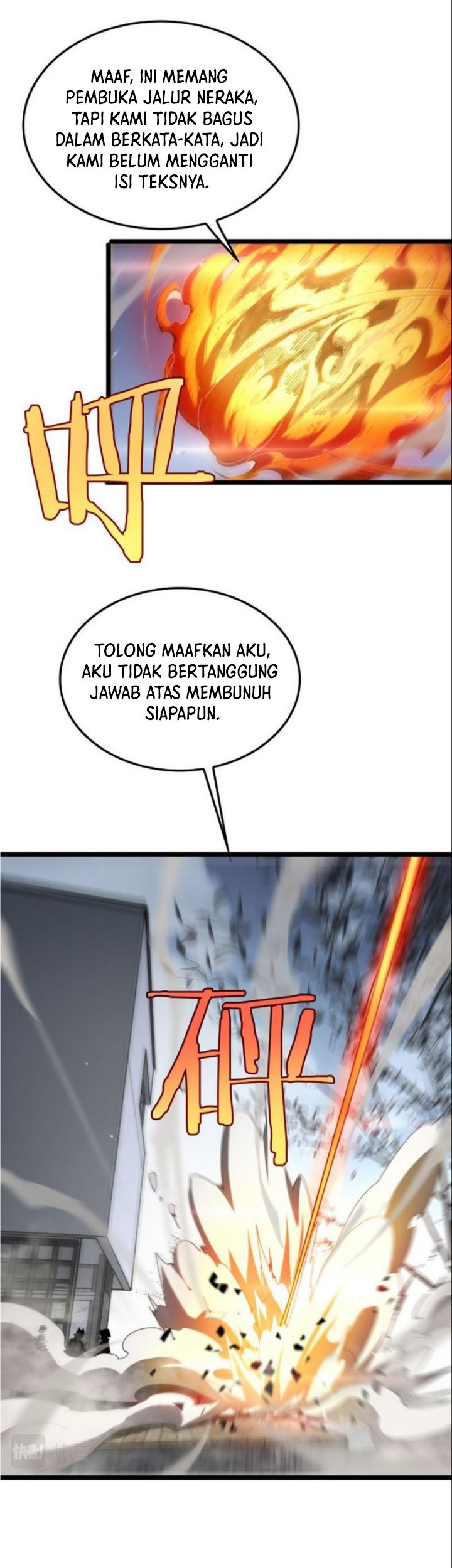 World’s Apocalypse Online chapter 233 halaman 36