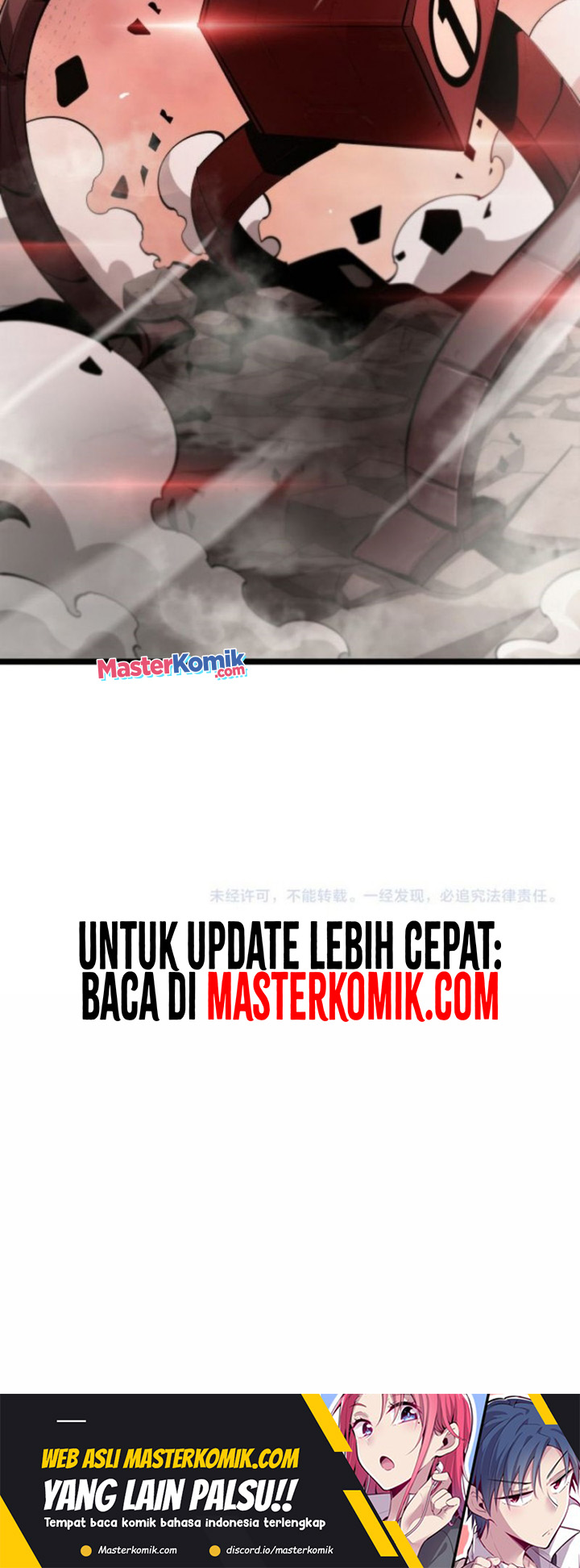 World’s Apocalypse Online chapter 233 halaman 40