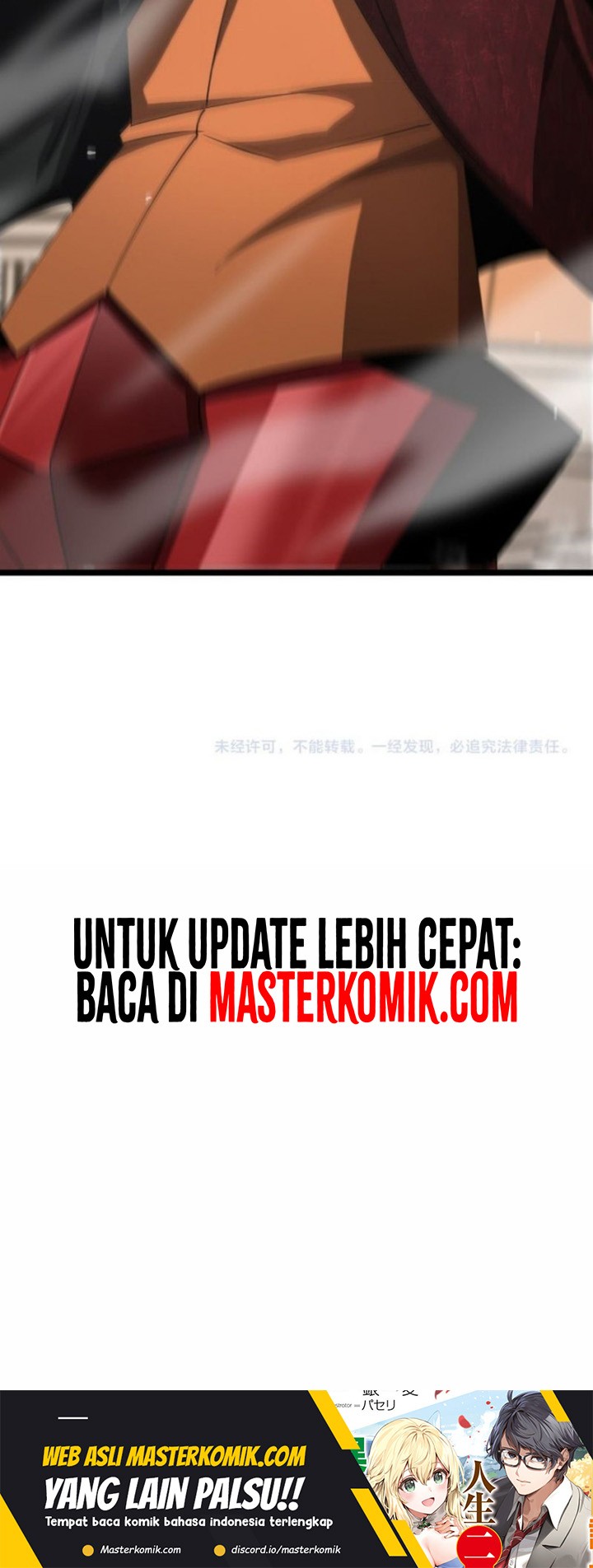 World’s Apocalypse Online Bab 234 halaman 37