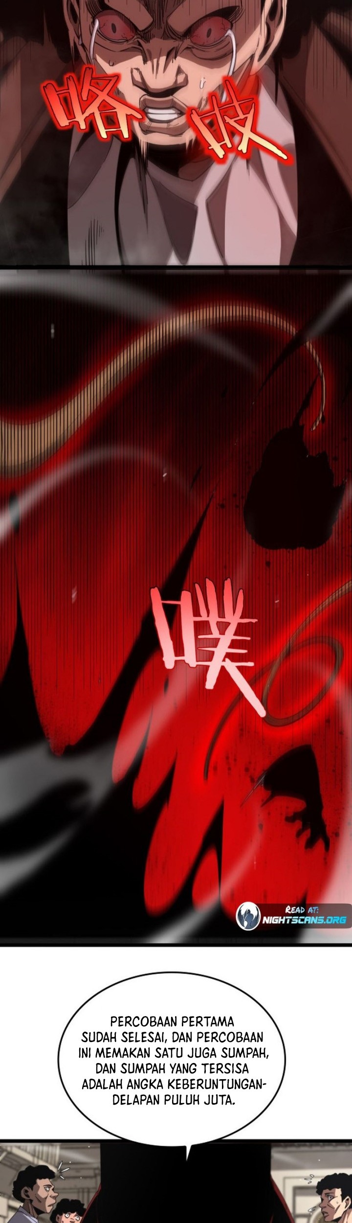 World’s Apocalypse Online chapter 235 halaman 16