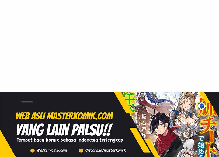 World’s Apocalypse Online chapter 236 halaman 42