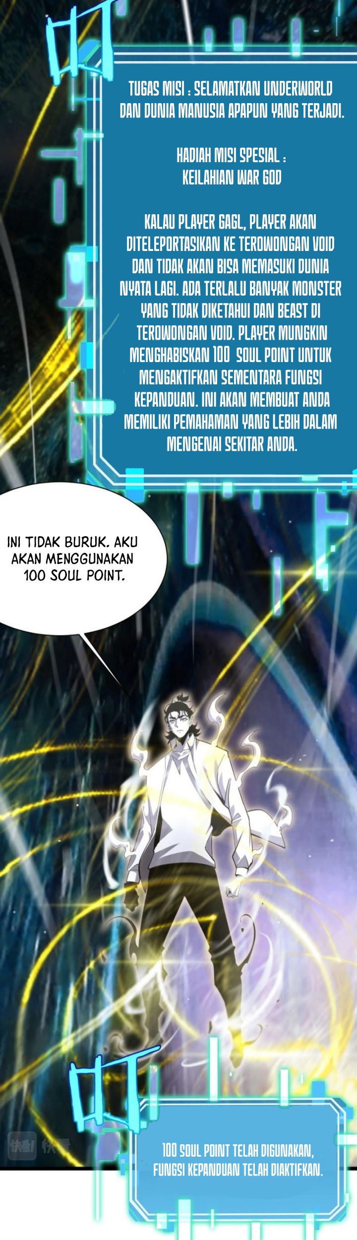 World’s Apocalypse Online chapter 237 halaman 8