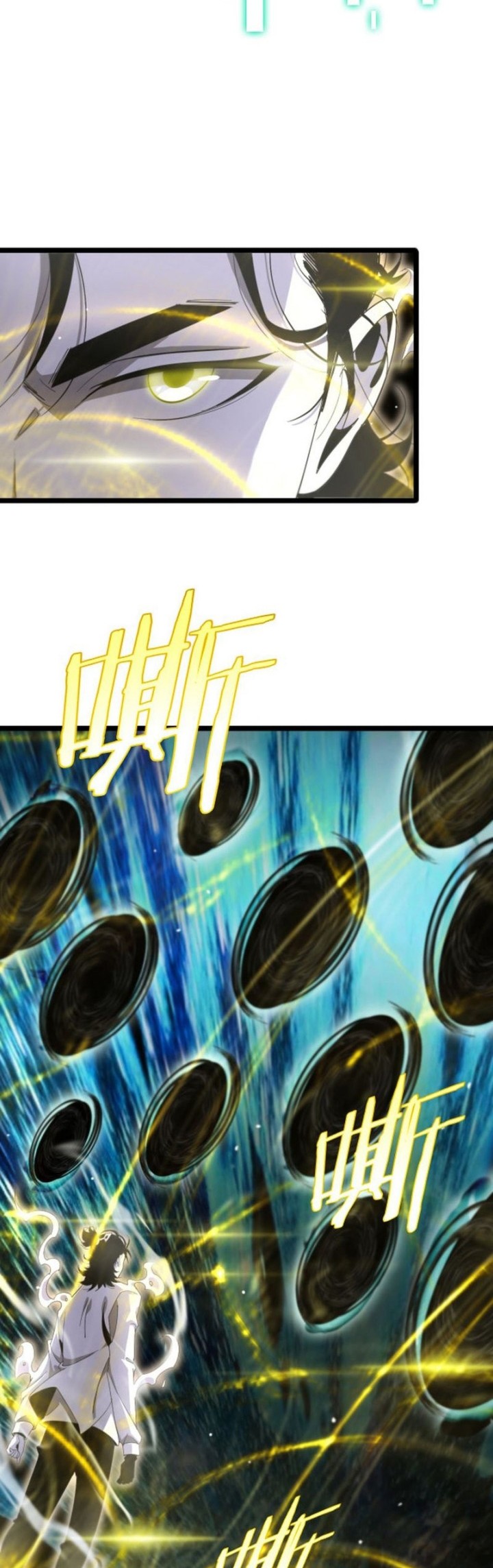 World’s Apocalypse Online chapter 237 halaman 9