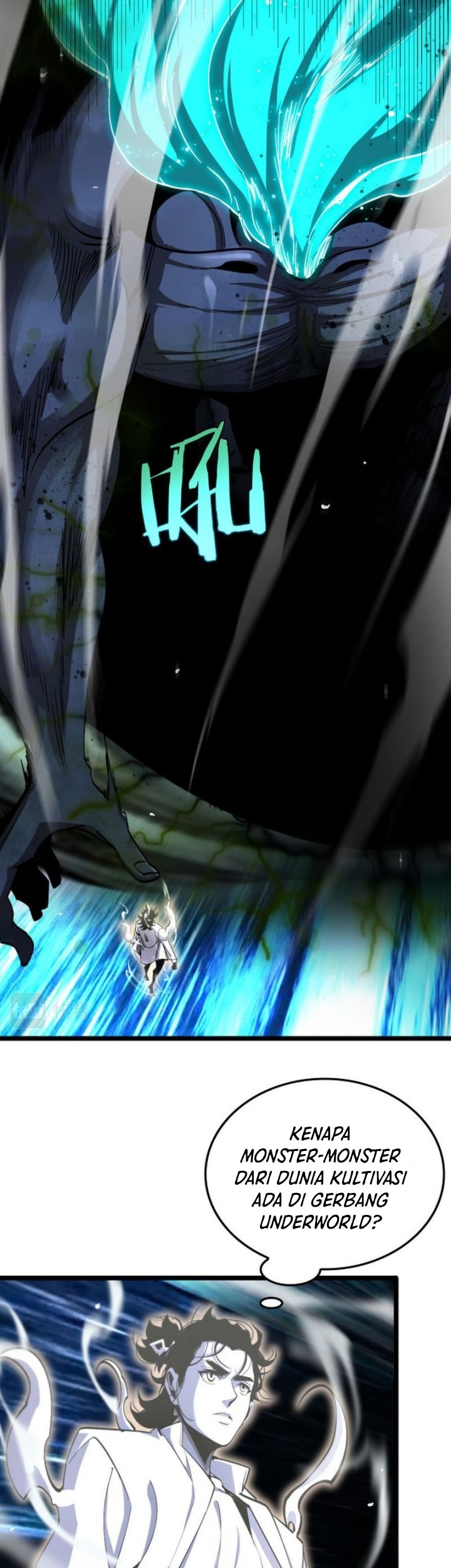 World’s Apocalypse Online chapter 237 halaman 14