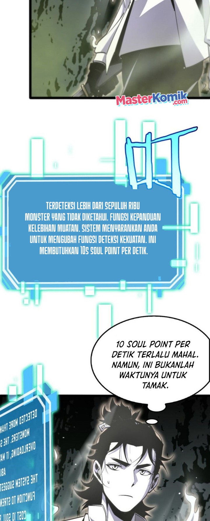 World’s Apocalypse Online chapter 237 halaman 19