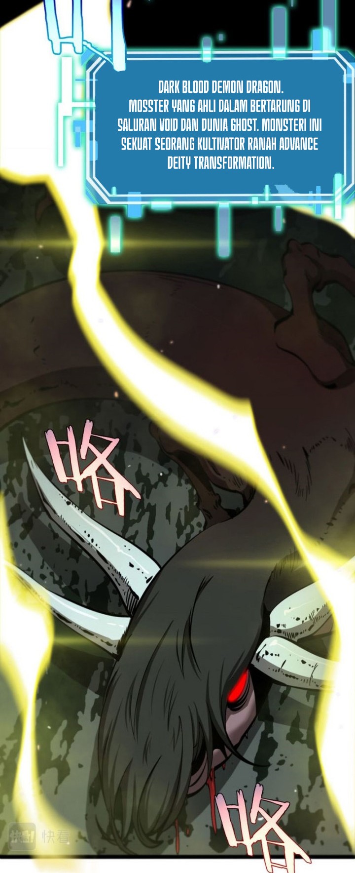 World’s Apocalypse Online chapter 237 halaman 21