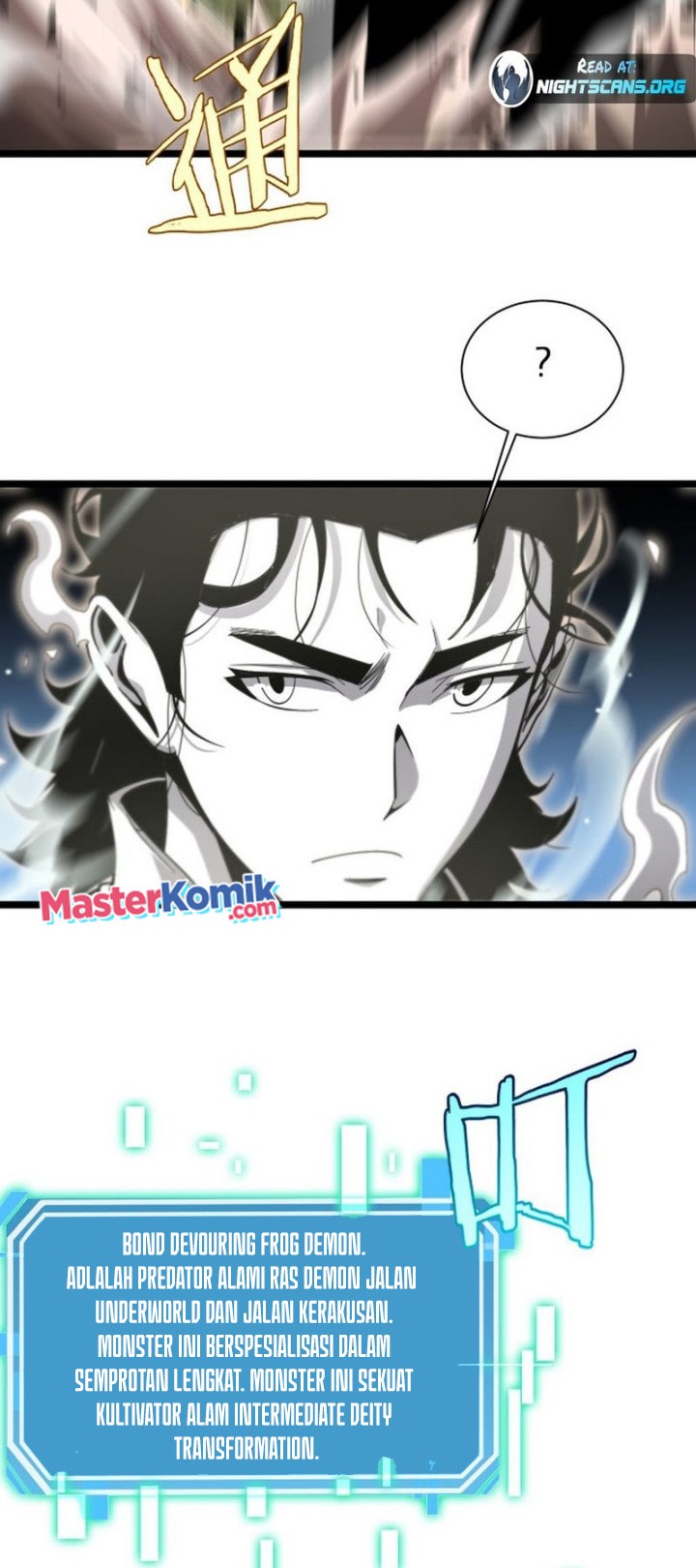 World’s Apocalypse Online chapter 237 halaman 23
