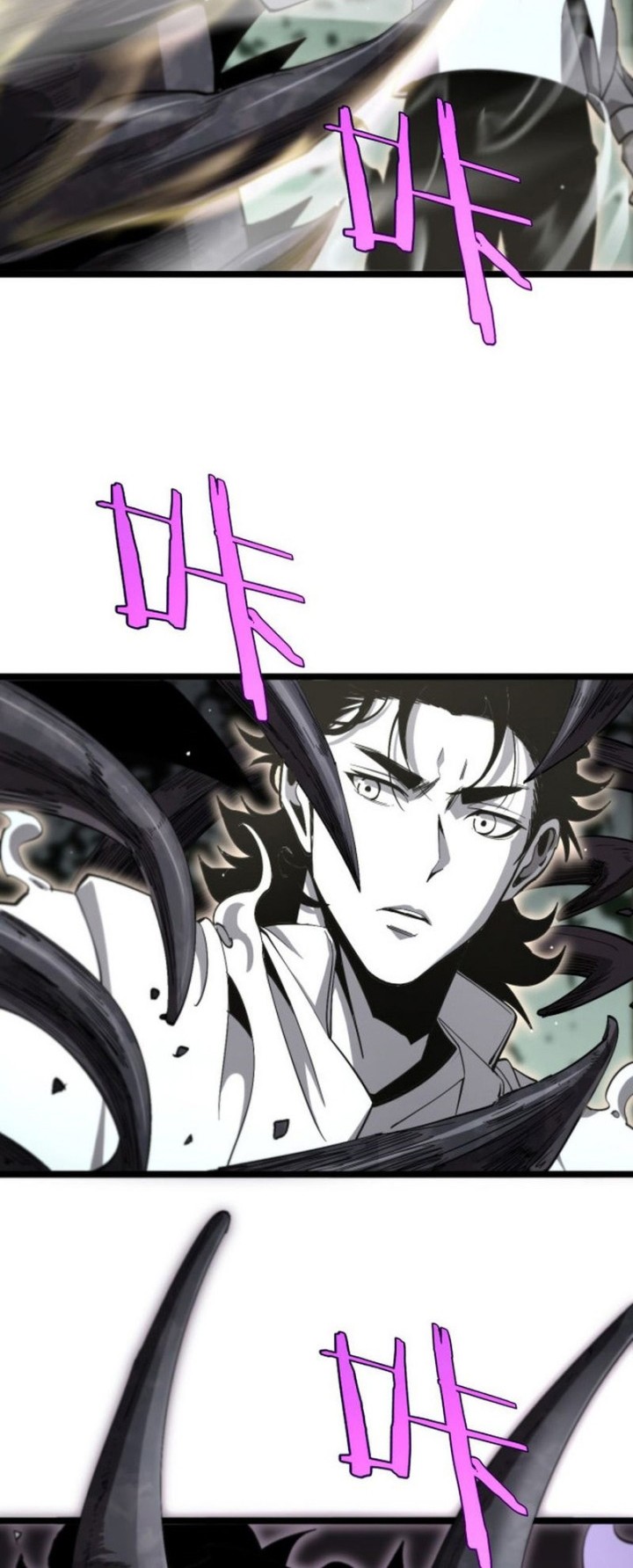 World’s Apocalypse Online chapter 237 halaman 37