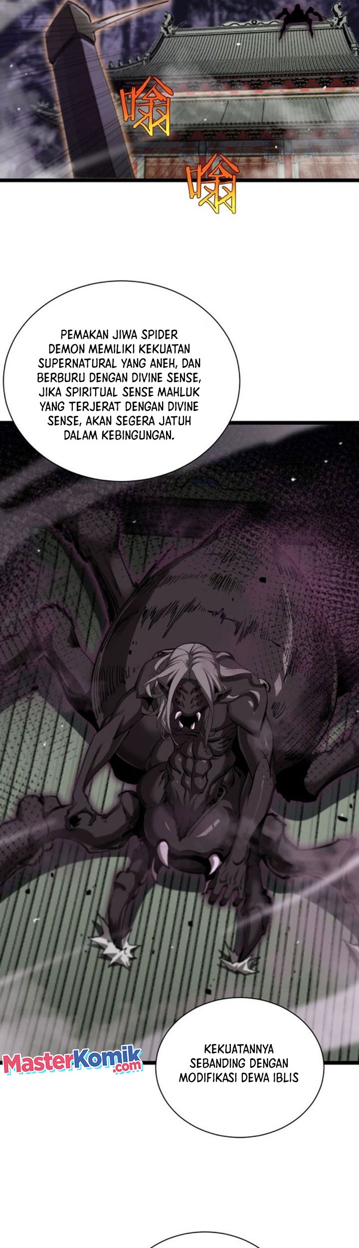 World’s Apocalypse Online chapter 240 halaman 14
