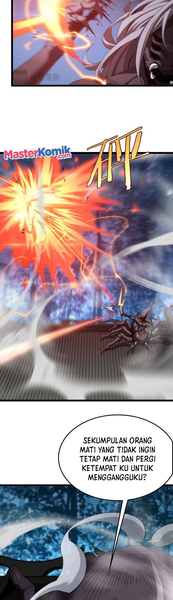 World’s Apocalypse Online chapter 241 halaman 4