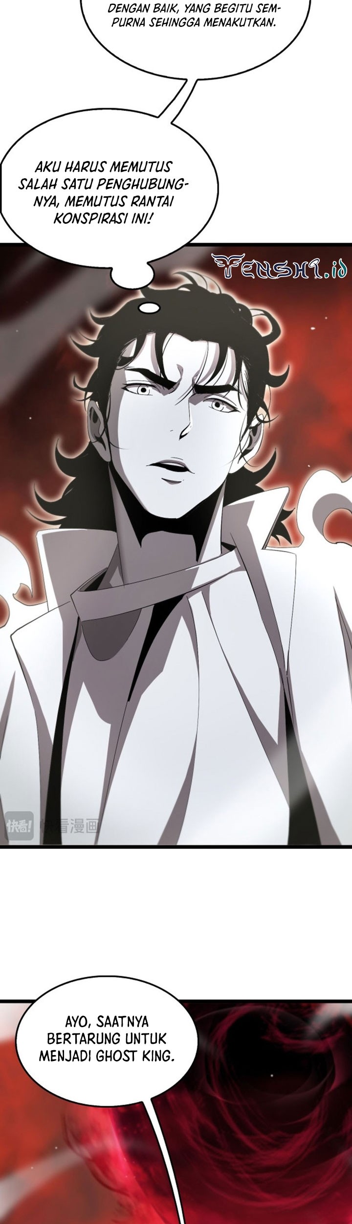 World’s Apocalypse Online chapter 243 halaman 16