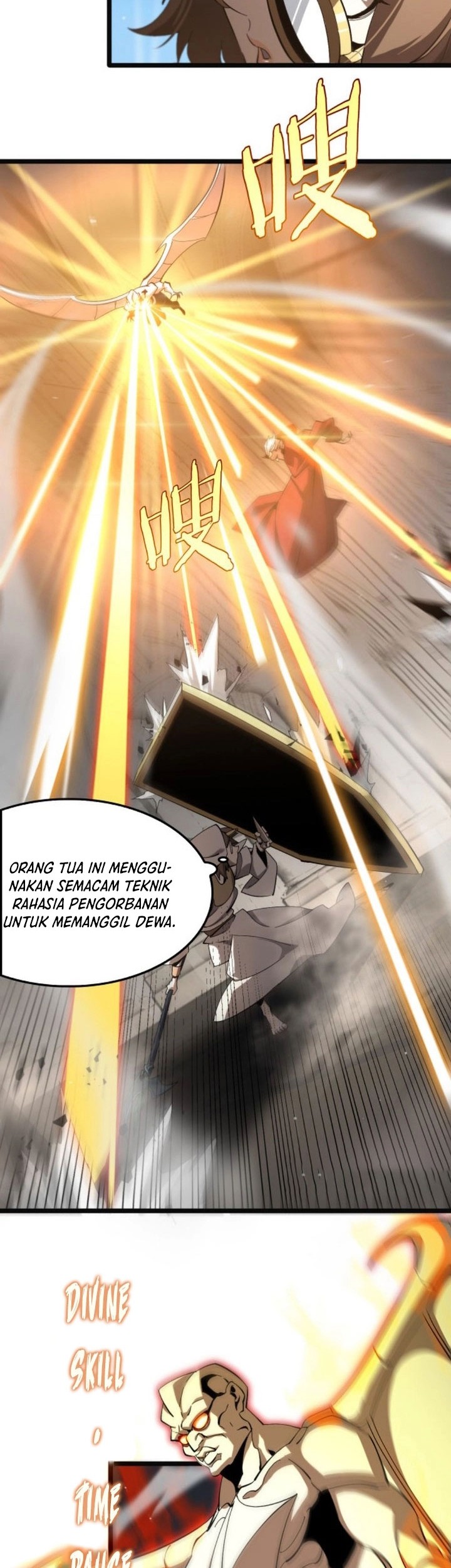 World’s Apocalypse Online Bab 245 halaman 11