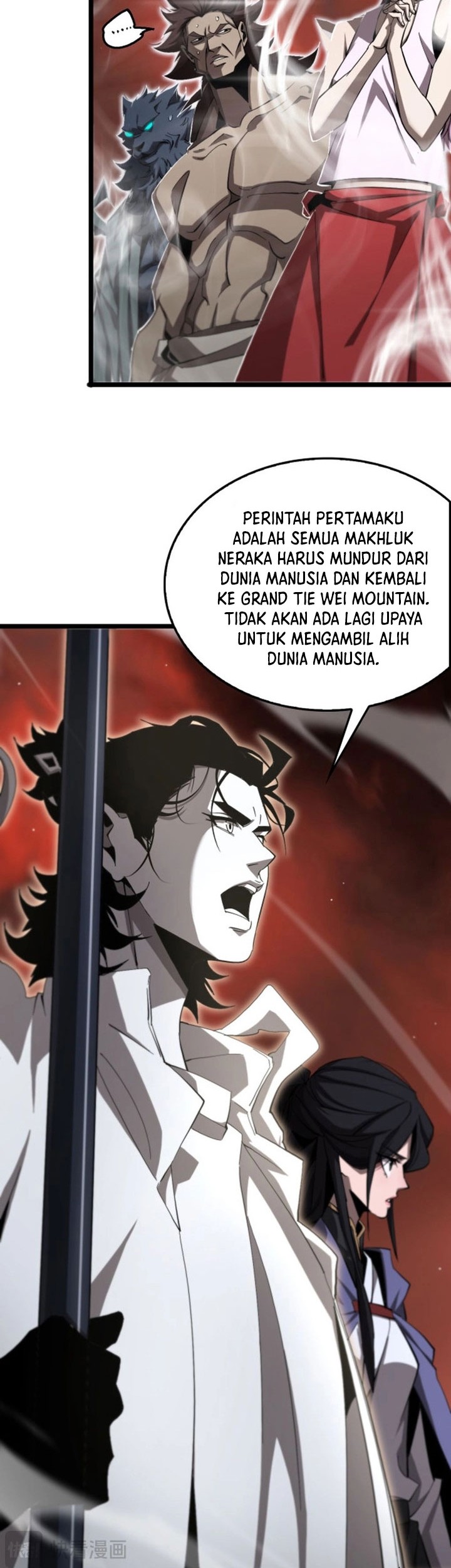 World’s Apocalypse Online Bab 246 halaman 7