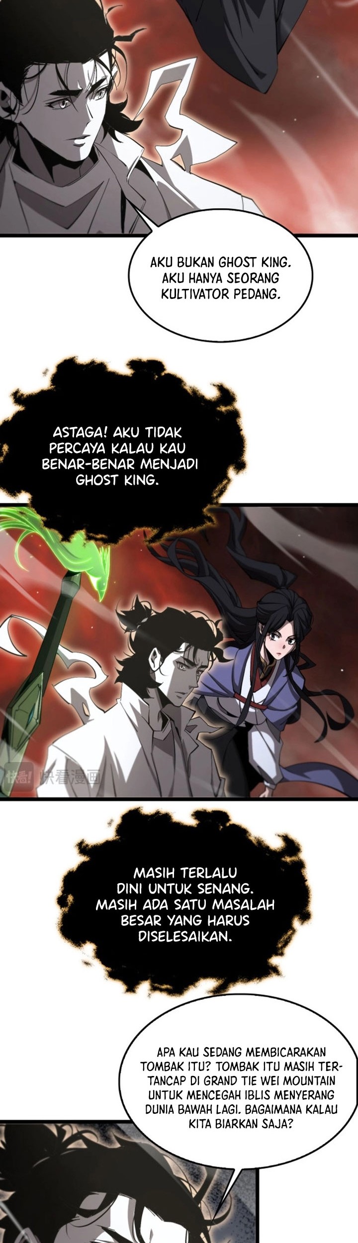 World’s Apocalypse Online Bab 246 halaman 15