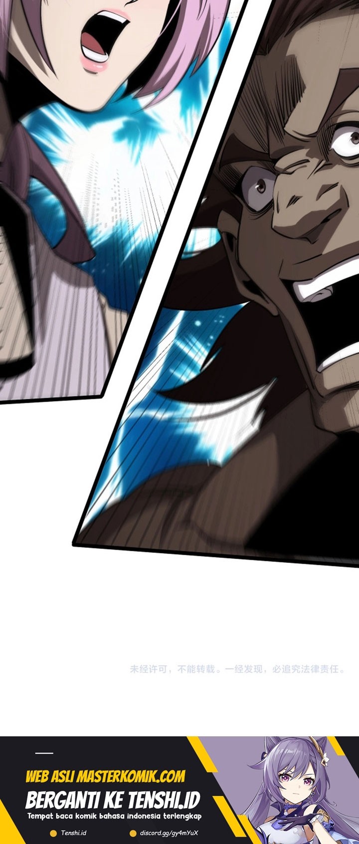 World’s Apocalypse Online chapter 248 halaman 36