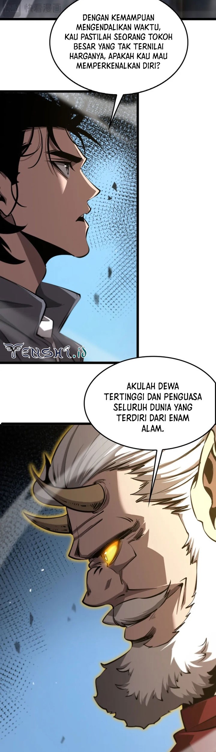 World’s Apocalypse Online chapter 249 halaman 33
