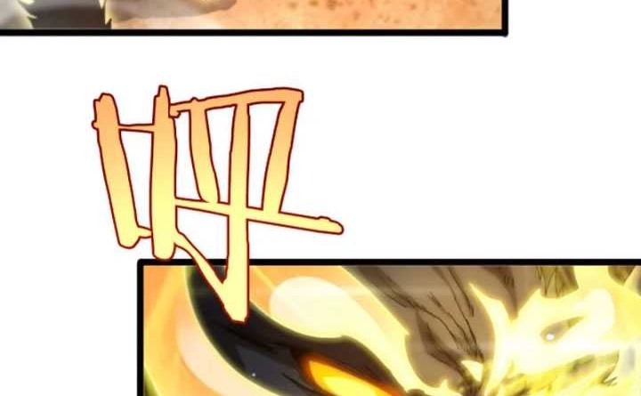 World’s Apocalypse Online chapter 252 halaman 25