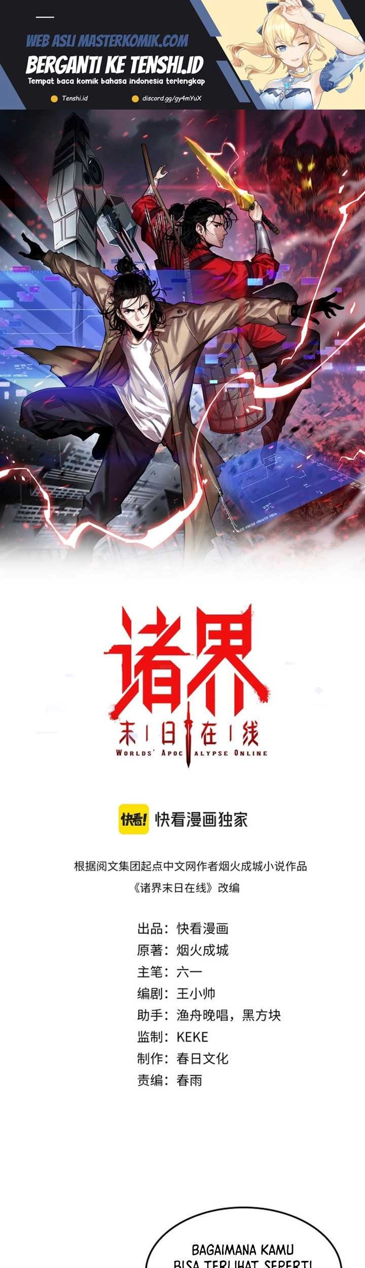 World’s Apocalypse Online chapter 253 halaman 2