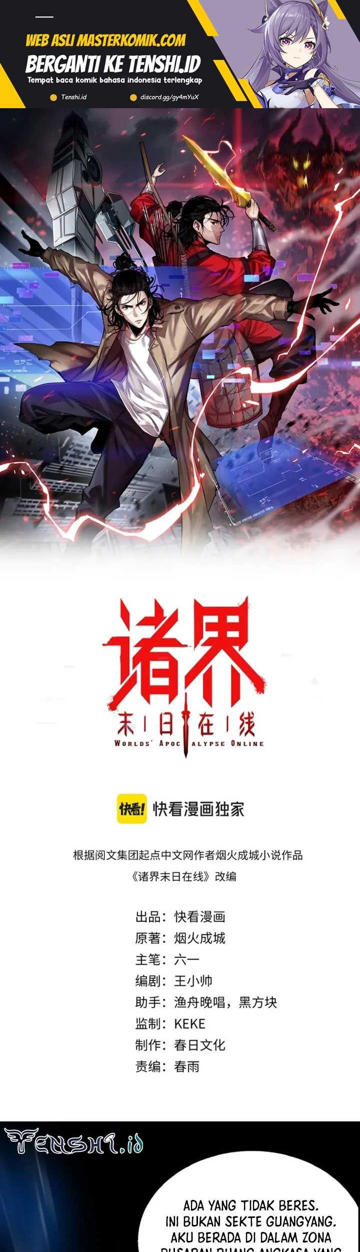 World’s Apocalypse Online chapter 256 halaman 2