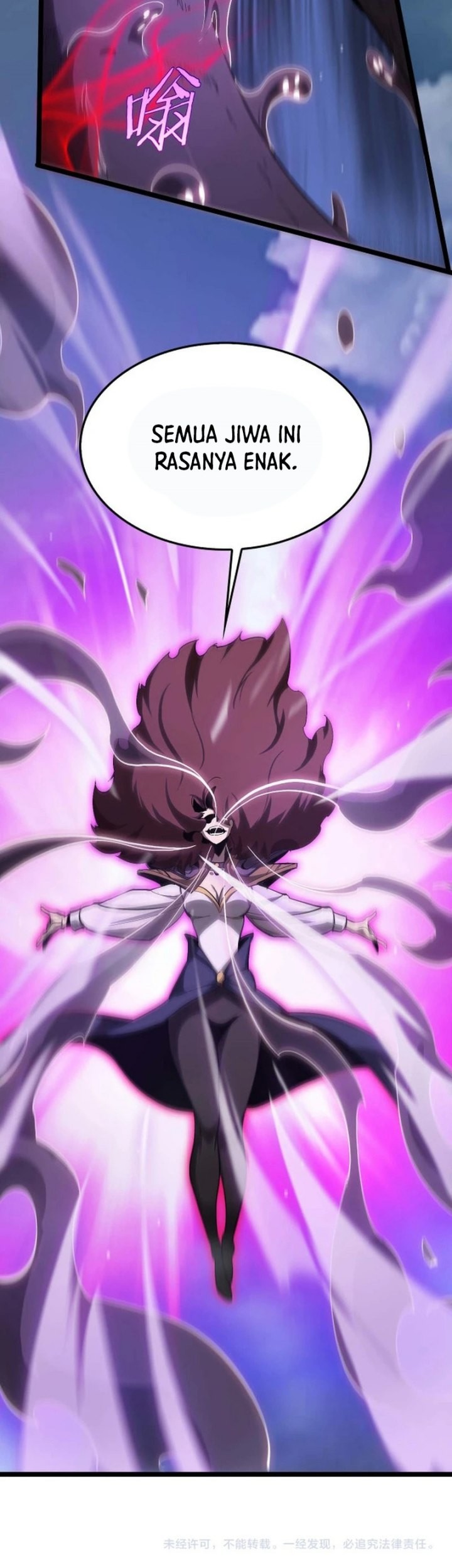World’s Apocalypse Online chapter 261 halaman 46