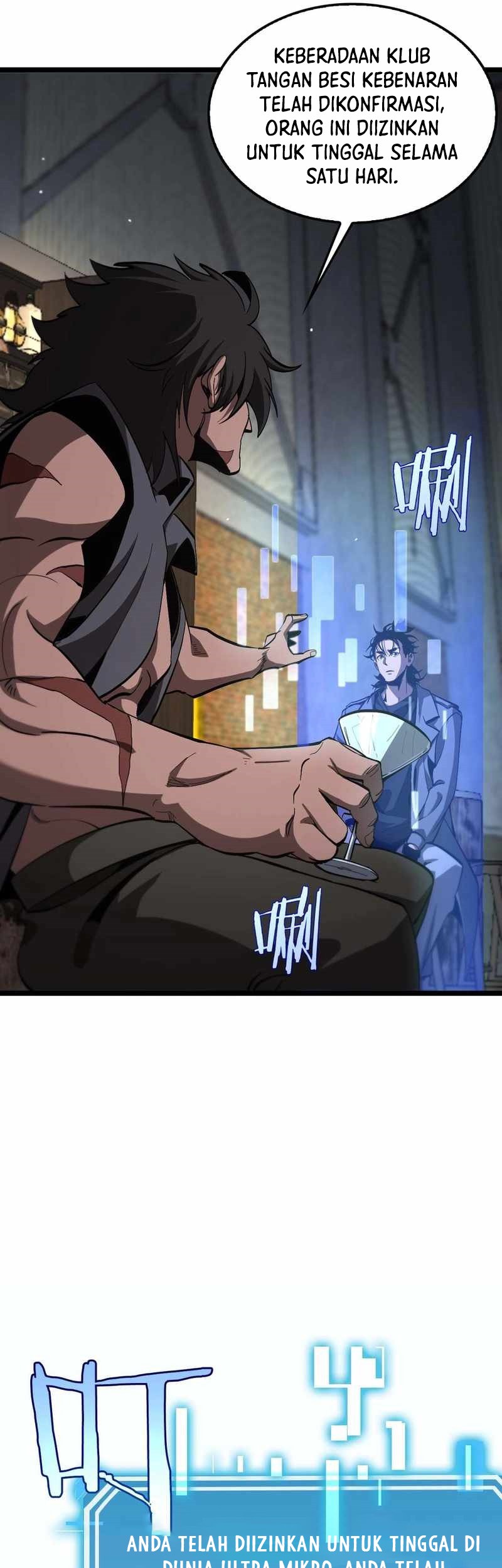 World’s Apocalypse Online chapter 264 halaman 27