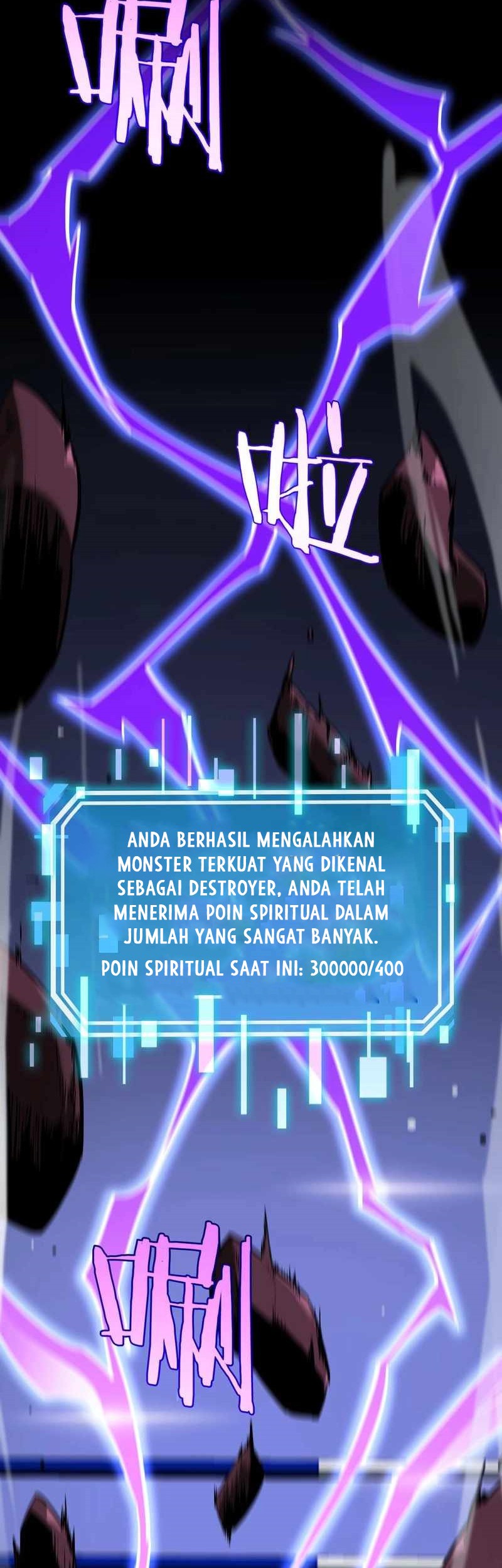 World’s Apocalypse Online chapter 265 halaman 3