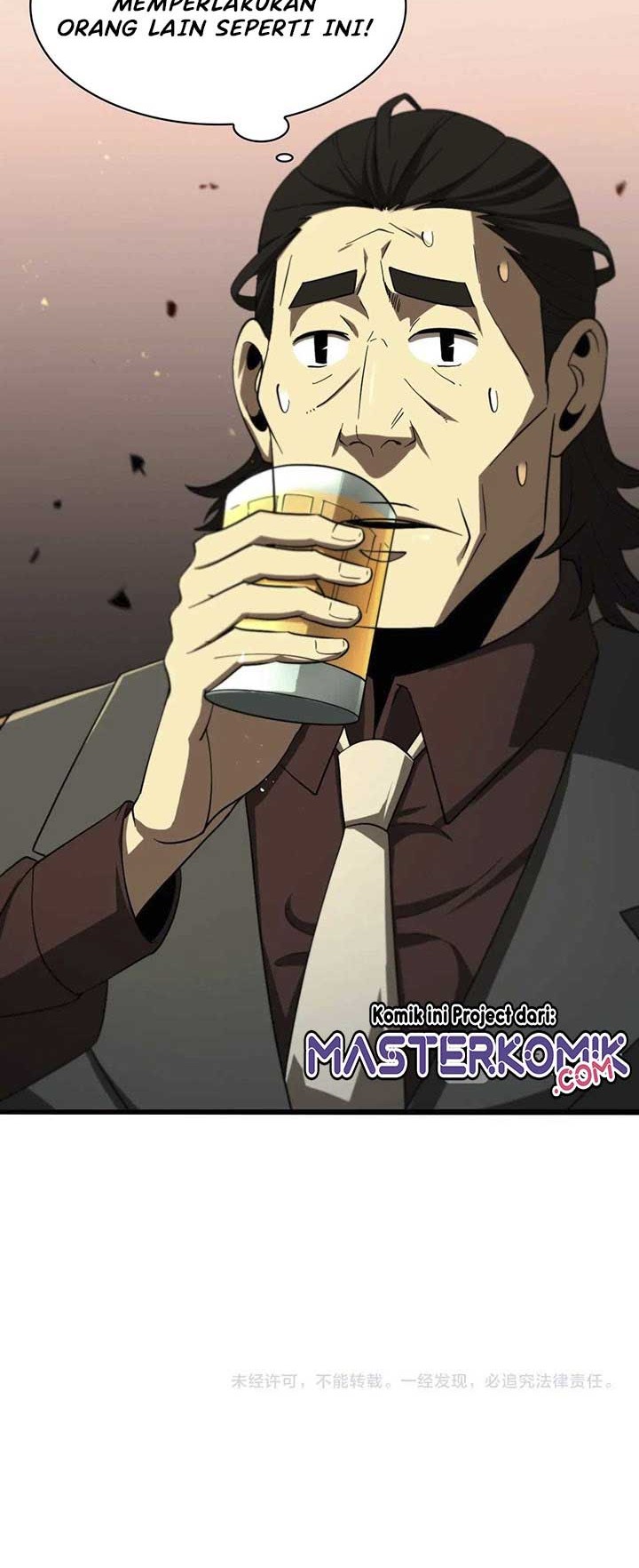 World’s Apocalypse Online chapter 30 halaman 33
