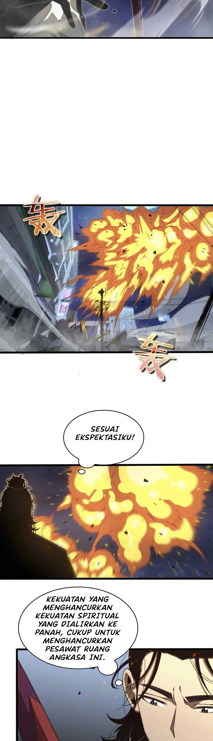 World’s Apocalypse Online chapter 31 halaman 12