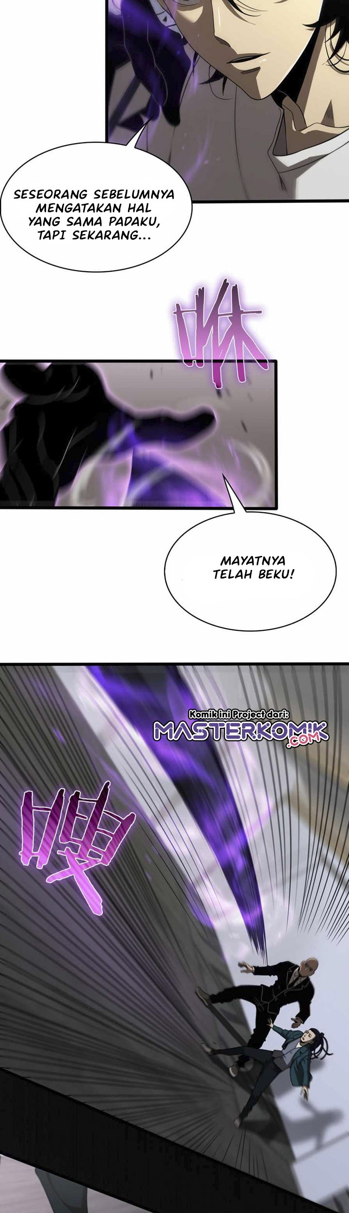 World’s Apocalypse Online chapter 36 halaman 4