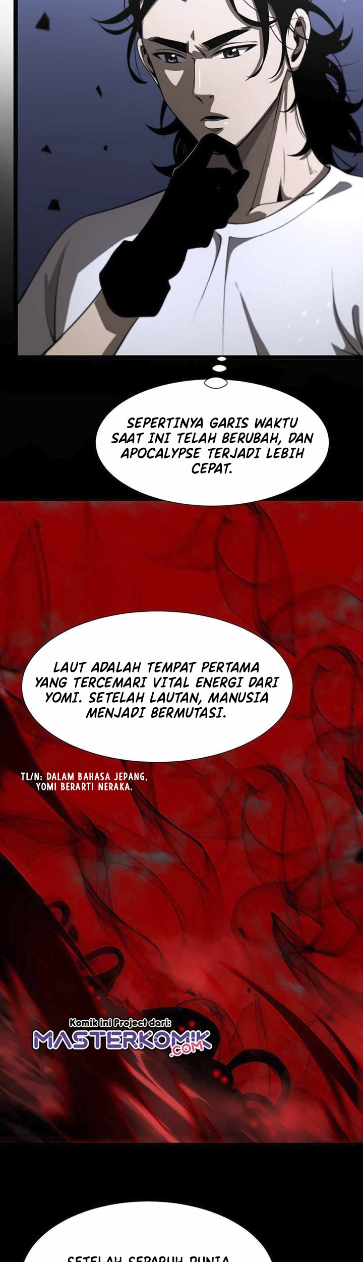 World’s Apocalypse Online Bab 38 halaman 12