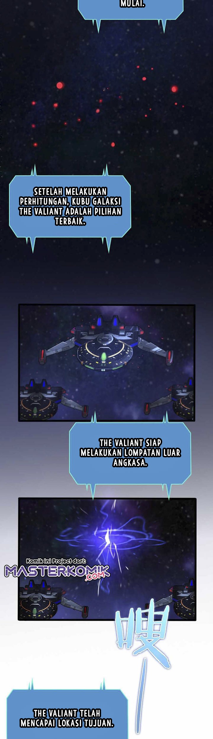 World’s Apocalypse Online Bab 38 halaman 26