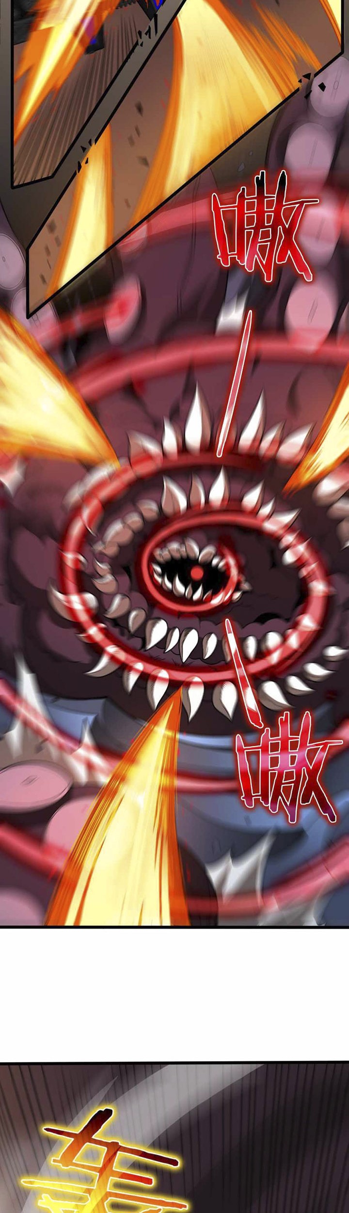 World’s Apocalypse Online Bab 38 halaman 30