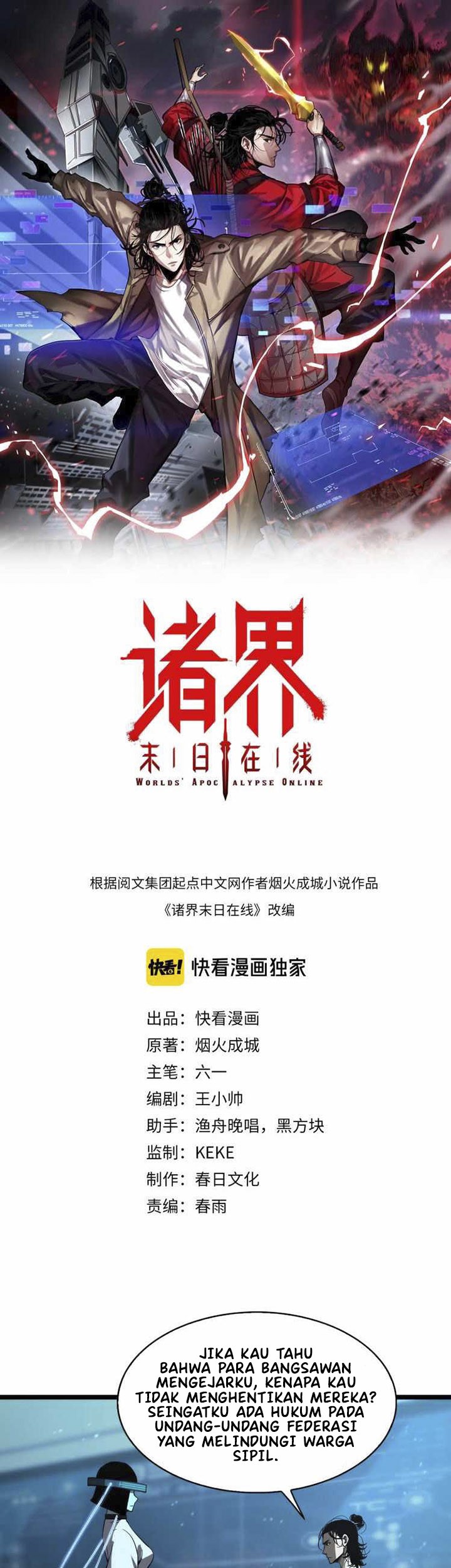 World’s Apocalypse Online chapter 40 halaman 2
