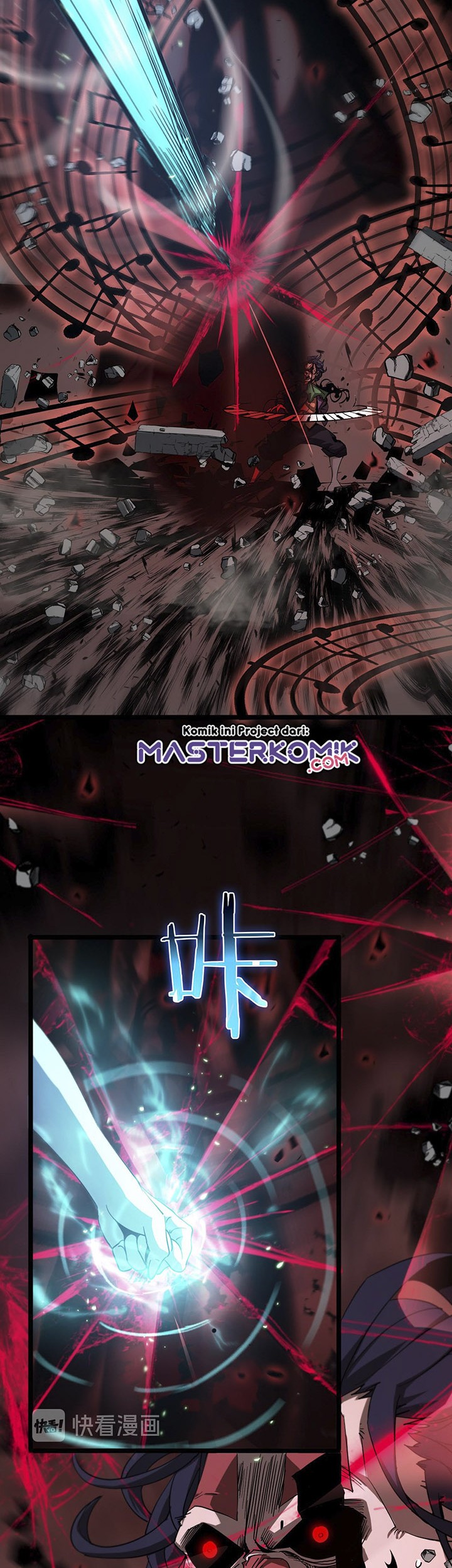 World’s Apocalypse Online chapter 42 halaman 15