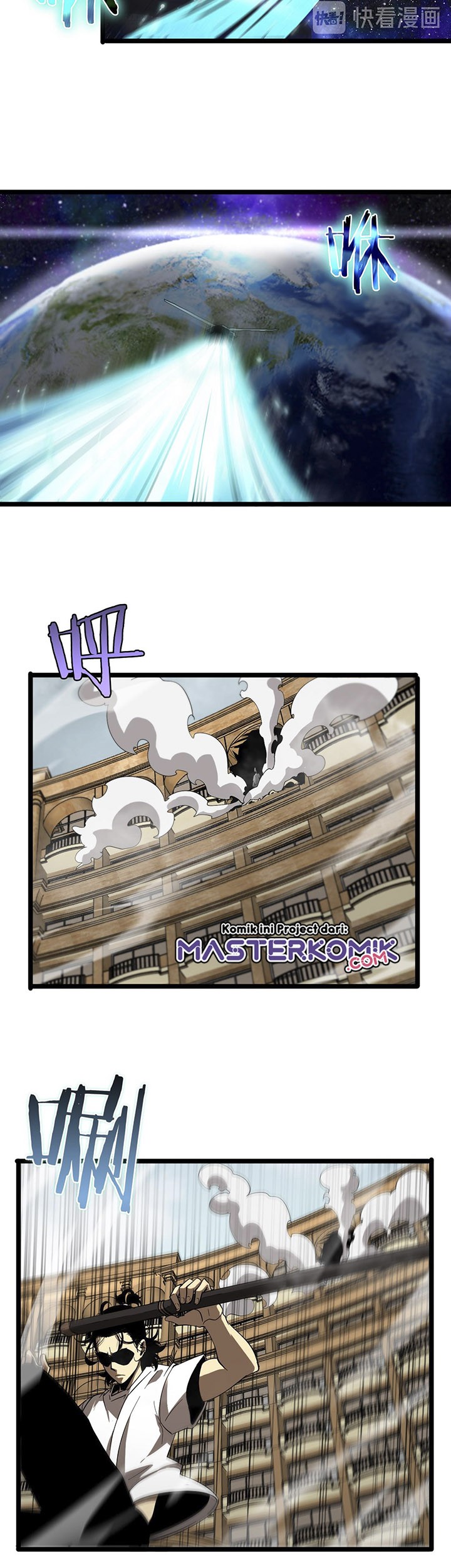 World’s Apocalypse Online chapter 42 halaman 30