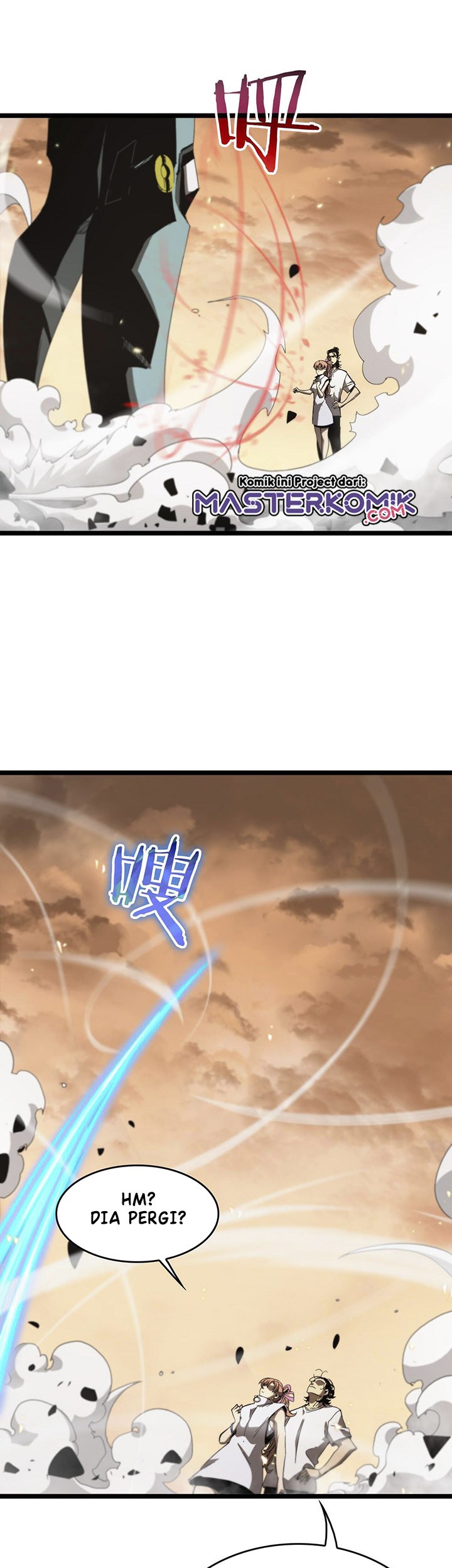 World’s Apocalypse Online chapter 45 halaman 6