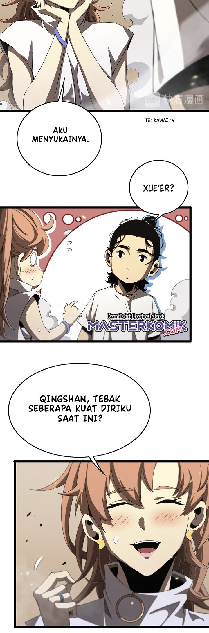 World’s Apocalypse Online chapter 45 halaman 11