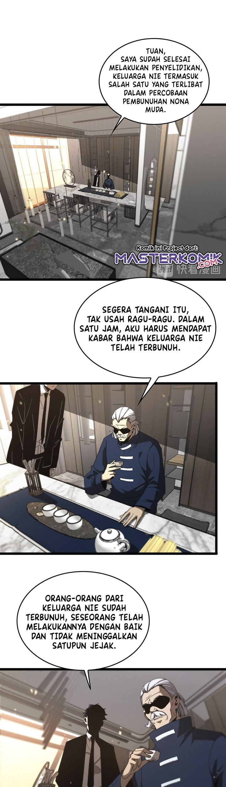World’s Apocalypse Online chapter 45 halaman 22