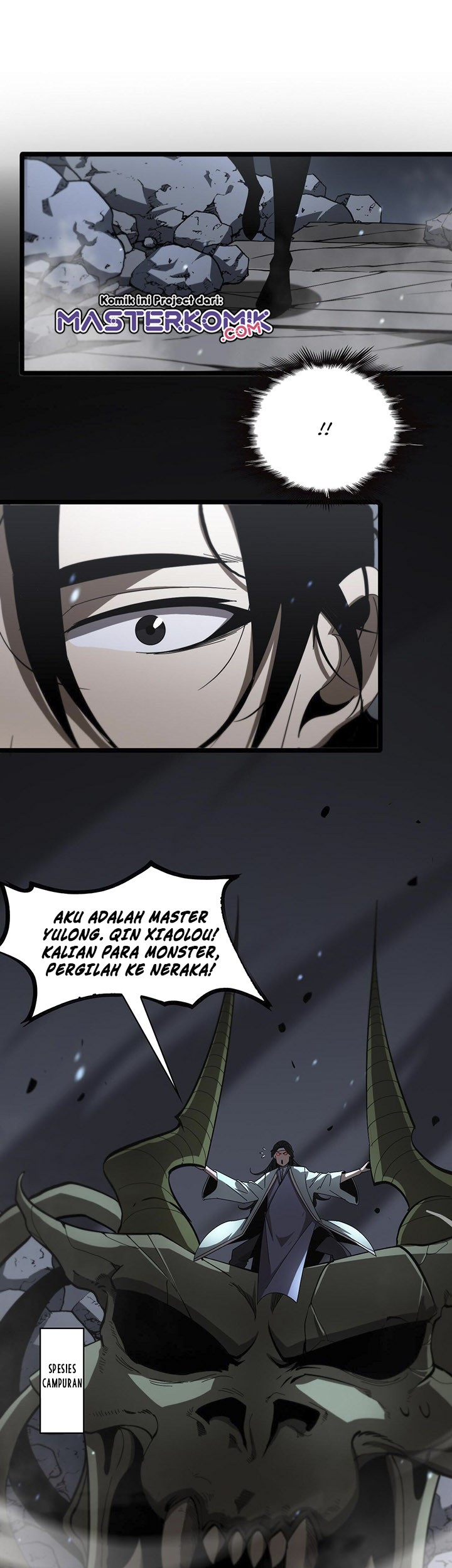 World’s Apocalypse Online Bab 48 halaman 20