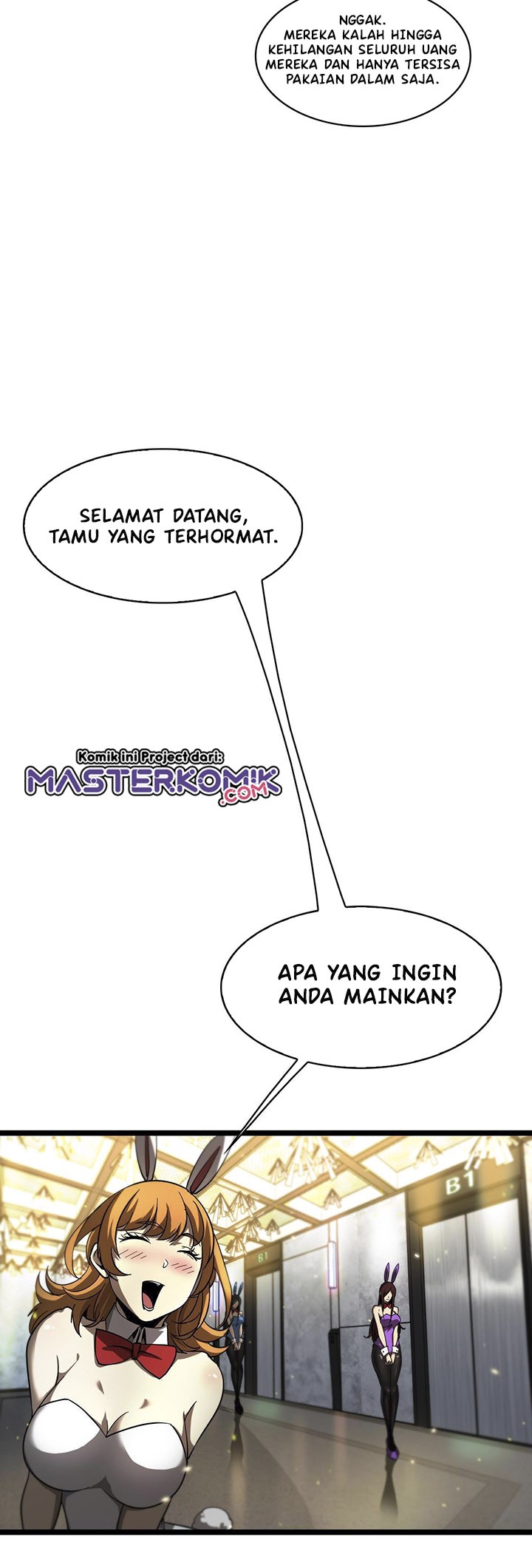 World’s Apocalypse Online chapter 51 halaman 16