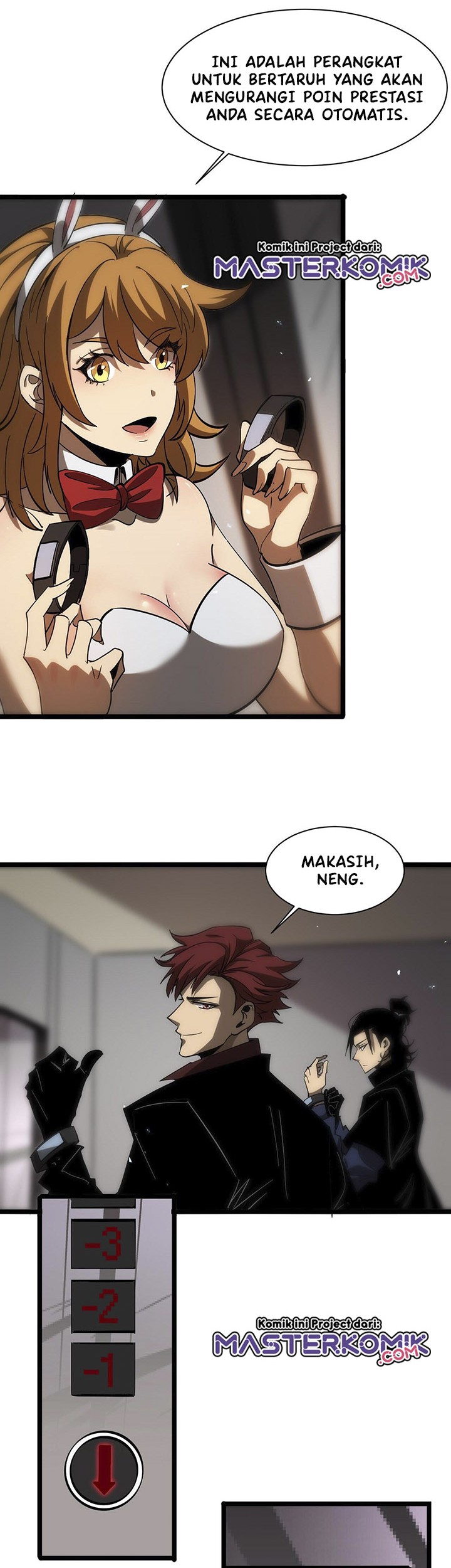 World’s Apocalypse Online chapter 51 halaman 18