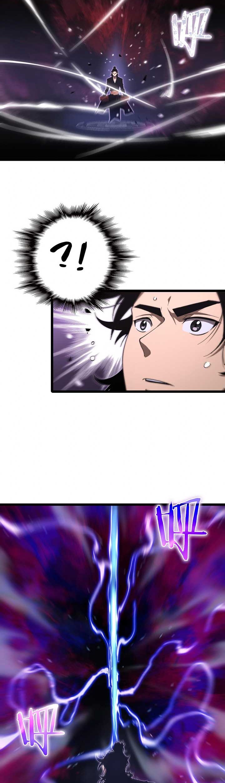 World’s Apocalypse Online chapter 60 halaman 6