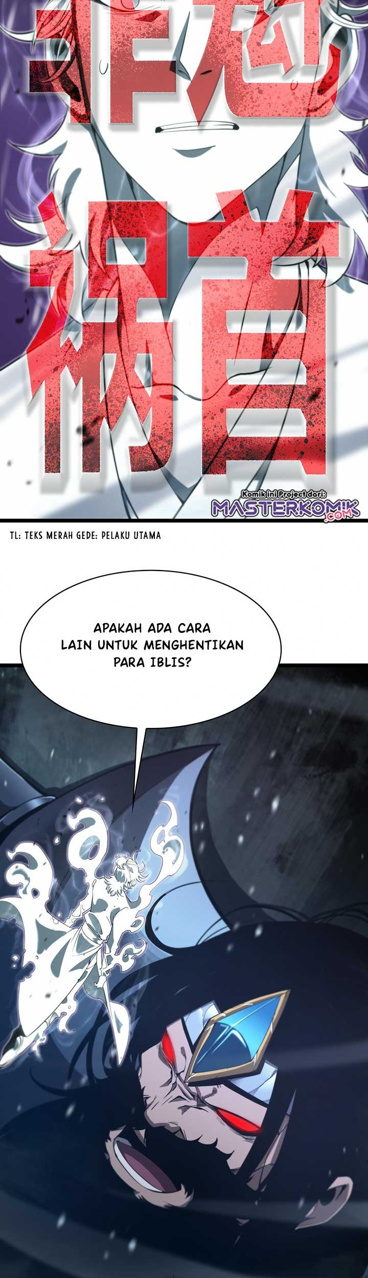World’s Apocalypse Online chapter 60 halaman 30