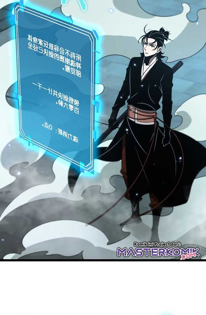 World’s Apocalypse Online chapter 66 halaman 31