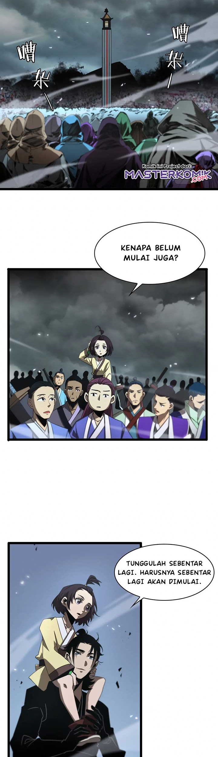World’s Apocalypse Online Bab 68 halaman 3
