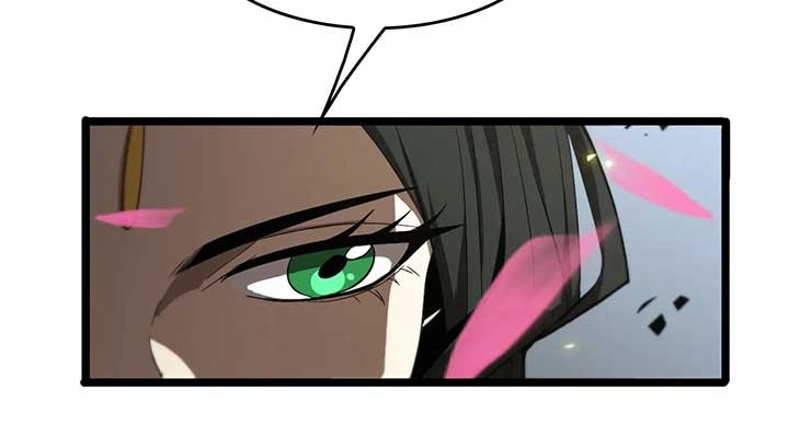World’s Apocalypse Online chapter 76 halaman 13