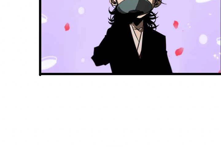World’s Apocalypse Online chapter 77 halaman 8