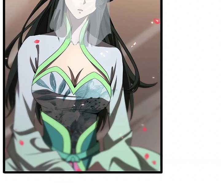 World’s Apocalypse Online chapter 77 halaman 11