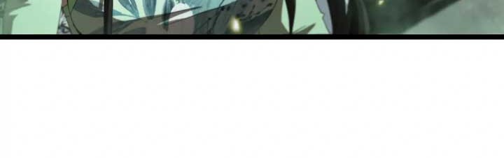 World’s Apocalypse Online chapter 79 halaman 4