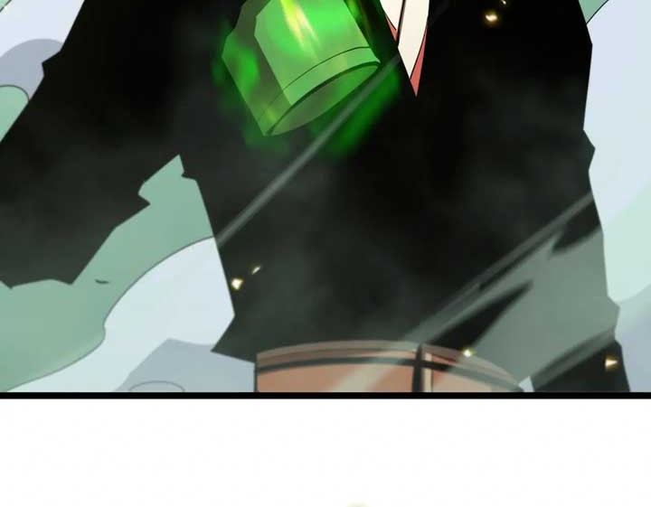 World’s Apocalypse Online chapter 79 halaman 9